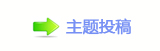 佭좉桖﹖䝲톞絶犂